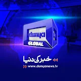 Dunya News Global Official