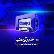 Dunya News Global Official