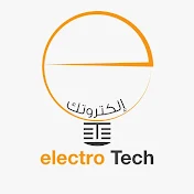 الكتروتك - ElectroTech