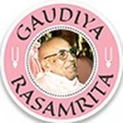 Gaudiya Rasamrita