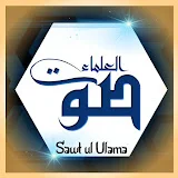 Sawt ul Ulama1.5M