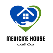 Medicine House || بيت الطب