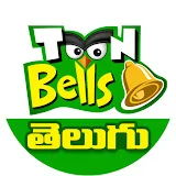 Toon Bells TV Telugu