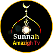 Sunnah amazigh tv