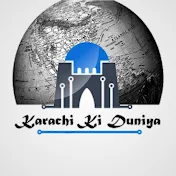 Karachi Ki Duniya