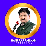Hansraj Railhan - Topic