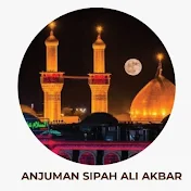 Anjuman Sipah Ali Akbar