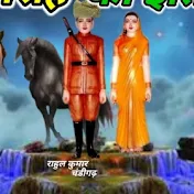 SABAL SINGH KI KIRPA