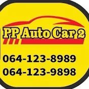 PP Auto Car2 Channel