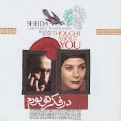 Sheida Jahed - Topic