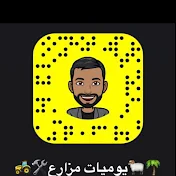 يوميات مزارع 🌾 أبوعلي الجطيلي