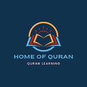 Home of Quran