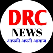 DRC NEWS