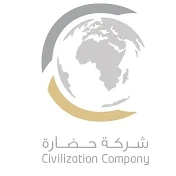 حضارة | civil