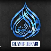 Islamic Library - Urdu