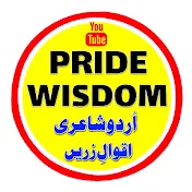 Pride Wisdom