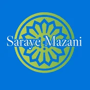 Saraye Mazani  سرای مازنی