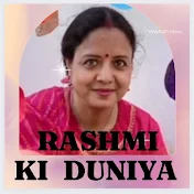 Rashmi Ki Duniya