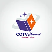 COTV-coptic