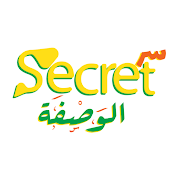 سر الوصفة | Secret Wasfa