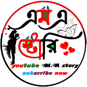 m.a Story channel