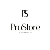 ProStore Недвижимость