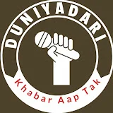 Duniyadari