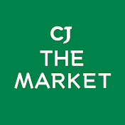 CJ THE MARKET