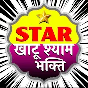 Star Khatu Shyam Bhakti