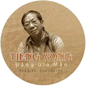 Tiếng Vọng