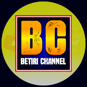 Betiri Channel