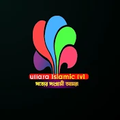 Uttara Islamic tv1