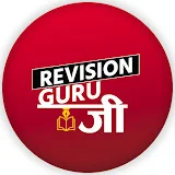 Revision Guruji