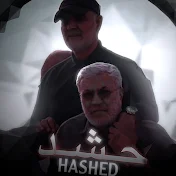 حشد / 313