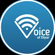 Voice of Diyar