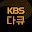 KBS 다큐