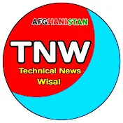 Technical News Wisal