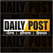 Daily Post Punjab Haryana Himachal