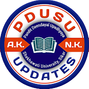 PDUSU Updates