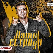 حمو التانجو - Hamo Eltango