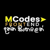 MCodes Frontend