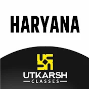 Haryana Utkarsh