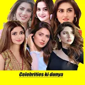 celebrities ki dunya