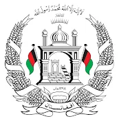 United Afghanistan