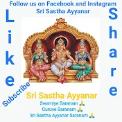 Sri Sastha Ayyanar