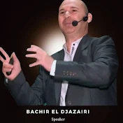 Bachir El Djazairi بشير الجزائري