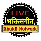 Live Bhakti Sangeet