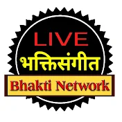 Live Bhakti Sangeet