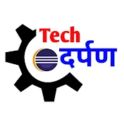 Tech दर्पण