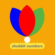 SHUBBH NUMBERS